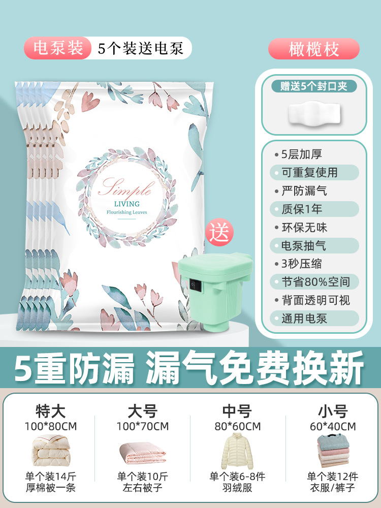 ㅋㅋㅋㅋㅋㅋㅋㅋㅋㅋㅋㅋㅋㅋㅋㅋㅋㅋㅋㅋㅋㅋㅋㅋㅋㅋㅋㅋㅋㅋㅋㅋㅋㅋㅋㅋㅋㅋㅋㅋㅋㅋㅋㅋㅋㅋㅋㅋㅋㅋㅋㅋㅋㅋㅋㅋㅋㅋㅋㅋㅋㅋㅋㅋㅋㅋㅋㅋㅋㅋㅋㅋㅋㅋㅋㅋㅋㅋㅋㅋㅋㅋㅋㅋㅋㅋㅋㅋㅋㅋㅋㅋㅋㅋㅋㅋㅋㅋㅋㅋㅋㅋㅋㅋㅋㅋㅋㅋㅋㅋㅋㅋㅋㅋㅋㅋㅋㅋㅋㅋㅋㅋㅋㅋㅋㅋㅋㅋㅋㅋㅋㅋㅋㅋㅋㅋㅋㅋㅋㅋㅋㅋㅋㅋㅋㅋㅋㅋㅋㅋㅋㅋㅋㅋㅋㅋㅋㅋㅋㅋㅋㅋㅋㅋㅋㅋㅋㅋㅋㅋㅋㅋㅋㅋㅋㅋㅋㅋㅋㅋㅋㅋㅋㅋㅋㅋㅋㅋㅋㅋㅋㅋㅋㅋㅋㅋㅋㅋㅋㅋㅋㅋㅋㅋㅋㅋㅋㅋㅋㅋㅋㅋㅋㅋㅋㅋㅋㅋㅋㅋㅋㅋㅋㅋㅋㅋㅋㅋㅋㅋㅋㅋㅋㅋㅋㅋㅋㅋㅋㅋㅋㅋㅋㅋㅋㅋㅋㅋㅋㅋㅋㅋㅋㅋㅋㅋ✰5개 + 파워펌프ஐஐ웃✰