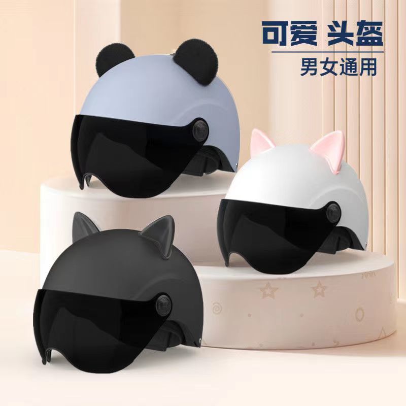Suitable for new national standard electric bottle motorcycle helmet four seasons universal safety cap summer sunscreen light half helmet