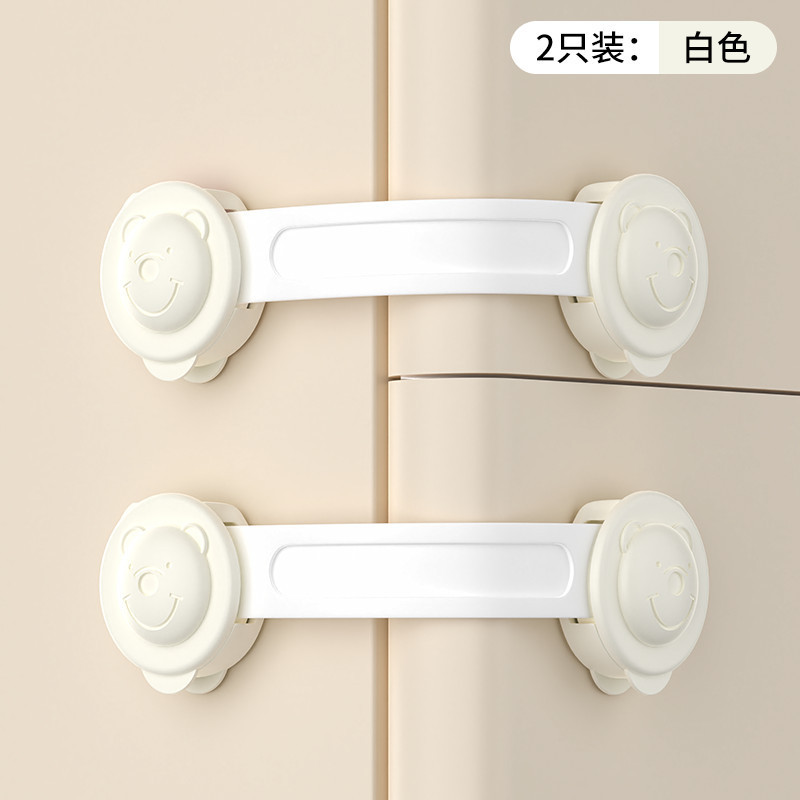 儿童锁扣抽屉锁安全婴儿防开防夹手宝宝推拉门冰箱柜子柜门锁开门|undefined