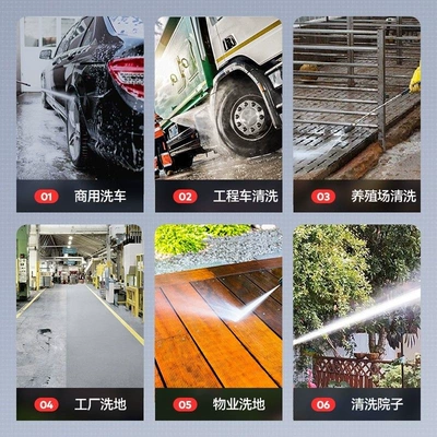 Car washing machine – Home Use 220V High-Pressure Water