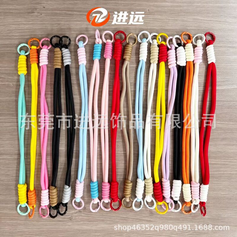 Mobile Phone Lanyard Wrist Strap Anti-Loss Nylon Braided Key Lanyard, Available in Multiple Colors, Phone Case Accessory