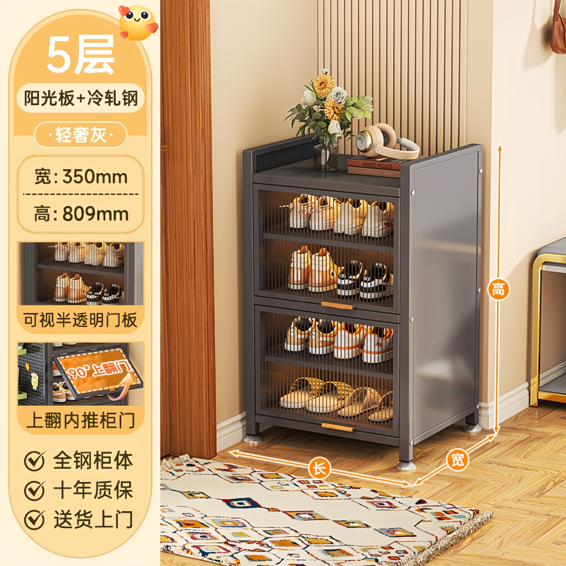 [라이트 럭셔리 그레이] 5겹 60*35*80.9cm-작은 공간과 넉넉한 수납공간
