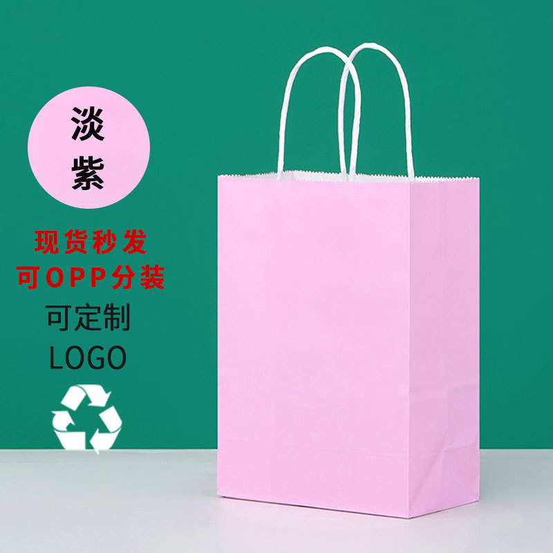 Bolsas de papel Kraft Bolsas de regalo de Navidad Dragon Boat Festival bolsas de café bebidas para llevar bolsas de fábrica fuente mayorista image 16