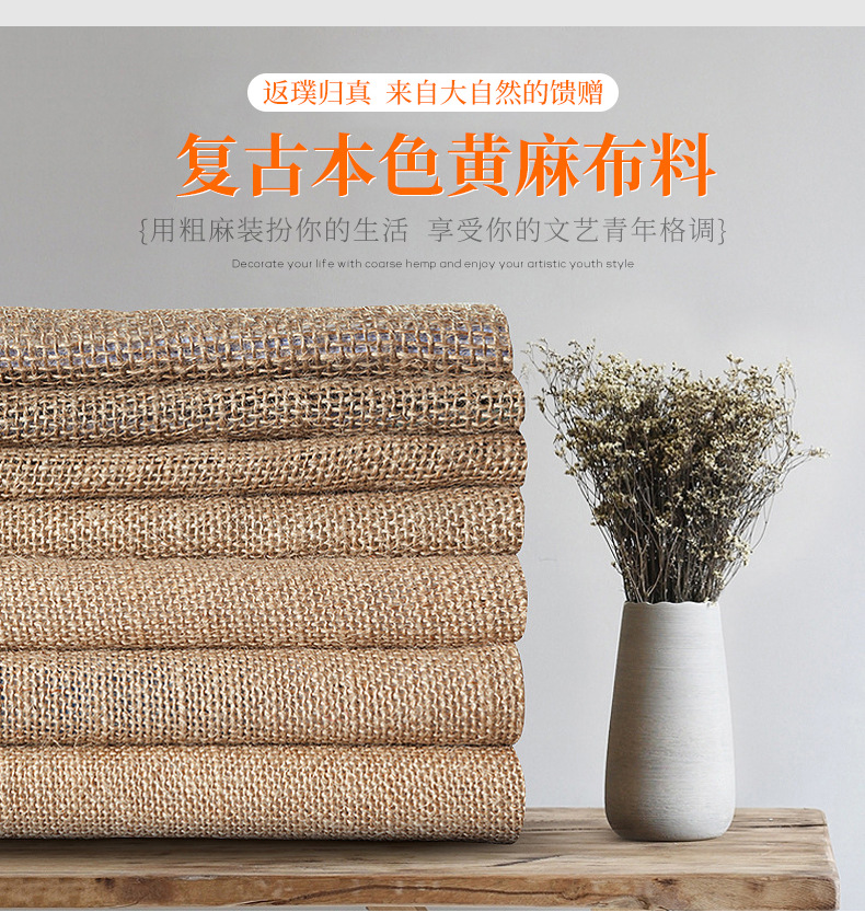 面料详情-拷贝_03