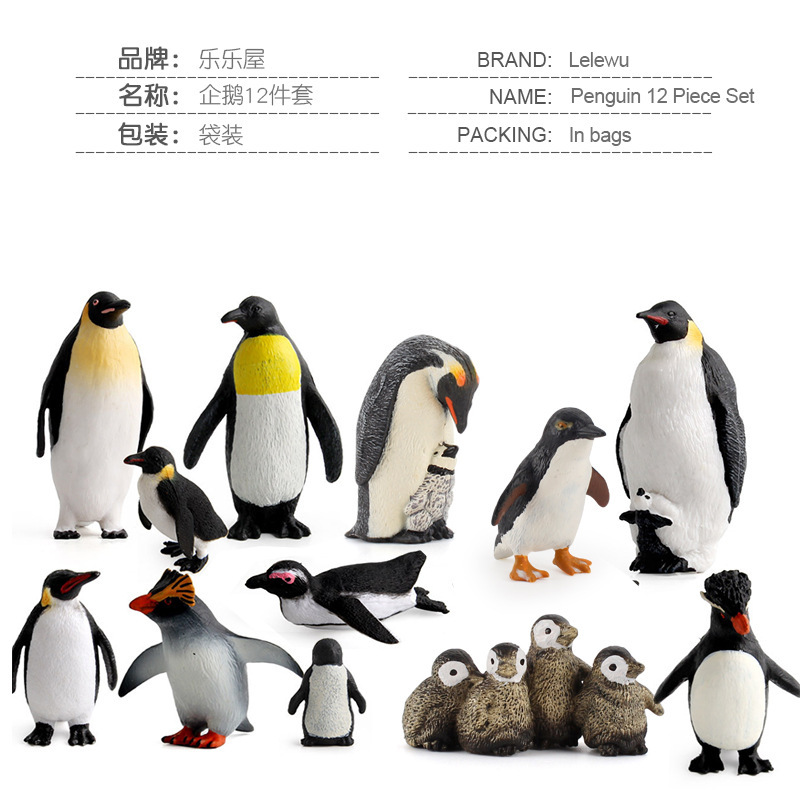 Penguin 12-piece set 359g