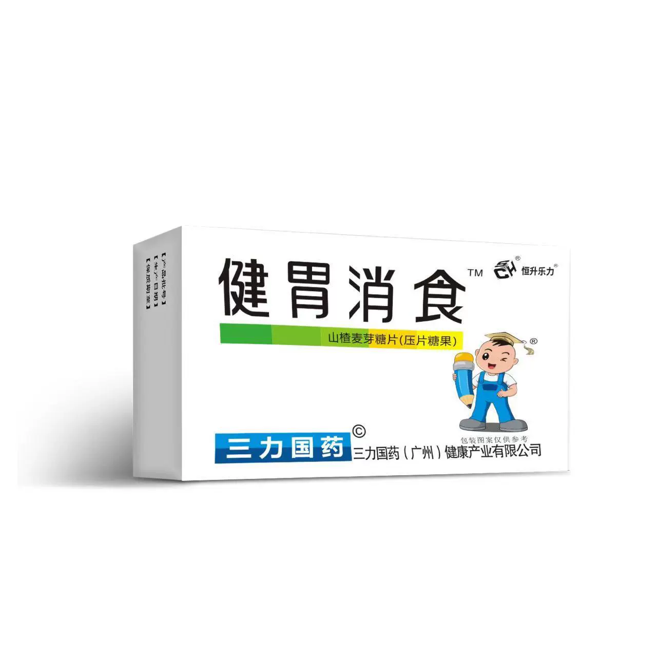 [0912] Sanli Guoyao Боярышник мальтоза таблетки Спецификация упаковки: 36 таблеток/коробка (всего)