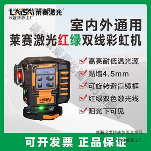 �Rِ�ʺ�C����ˮƽ�x12���t��G�⏊���¿�t�⾀6651�߾�������