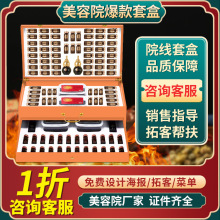 ��ș����Ժ�o��ȫ����Ħͨ���j�l�ᾫ�����w�׺м��i�_���B�����b