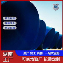 DN1020*10 �h����֬��ĩ�T��䓹� ���ˮݔ���÷��������� �r��