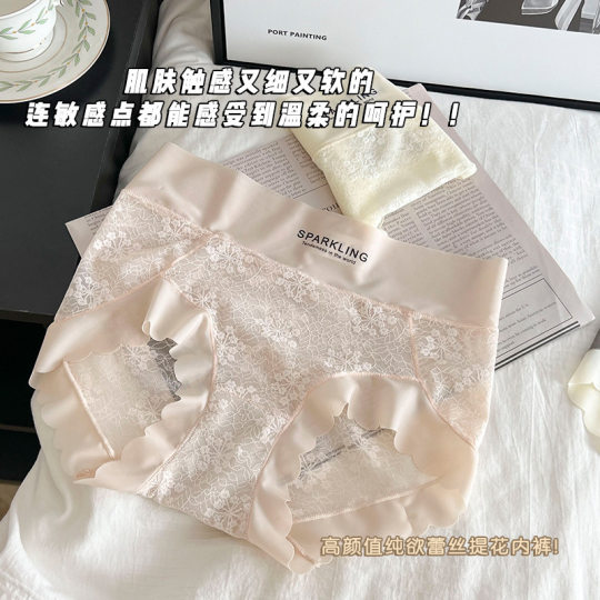 Hollow Lace French Lady Pure Letter Mid-Waist All-Match Comfortable Skin-Friendly High-Elastic Transparent Ladies Briefs