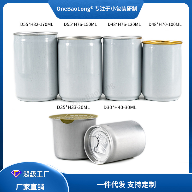 ��ˮ�����Ϲ�֭�޿��ֹ�ơ�ƹ޽��ҿ��ȹ��ܷ��������������ƿ��