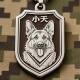 Amazon Cross-Border Stainless Steel Dog Tag, American Soldier Military Tag, Metal Pet Identity Tag with Engraved Logo