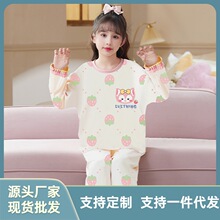 春秋季儿童女童卡通长袖长裤圆领套头纯棉睡衣可爱大童家居服套装