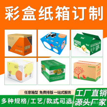 �������ռ{���󼈰�����ˮ���Y�������l�����w�C�мӺ���YƷ