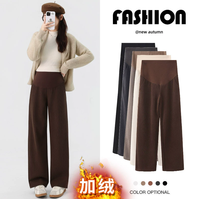 Новые брюки для беременных 2025 года на осень и зиму, большие размеры, на флисовой подкладке, из овечьей шерсти, широкие штанины, не обтягивающие, длинные брюки, одежда для беременных