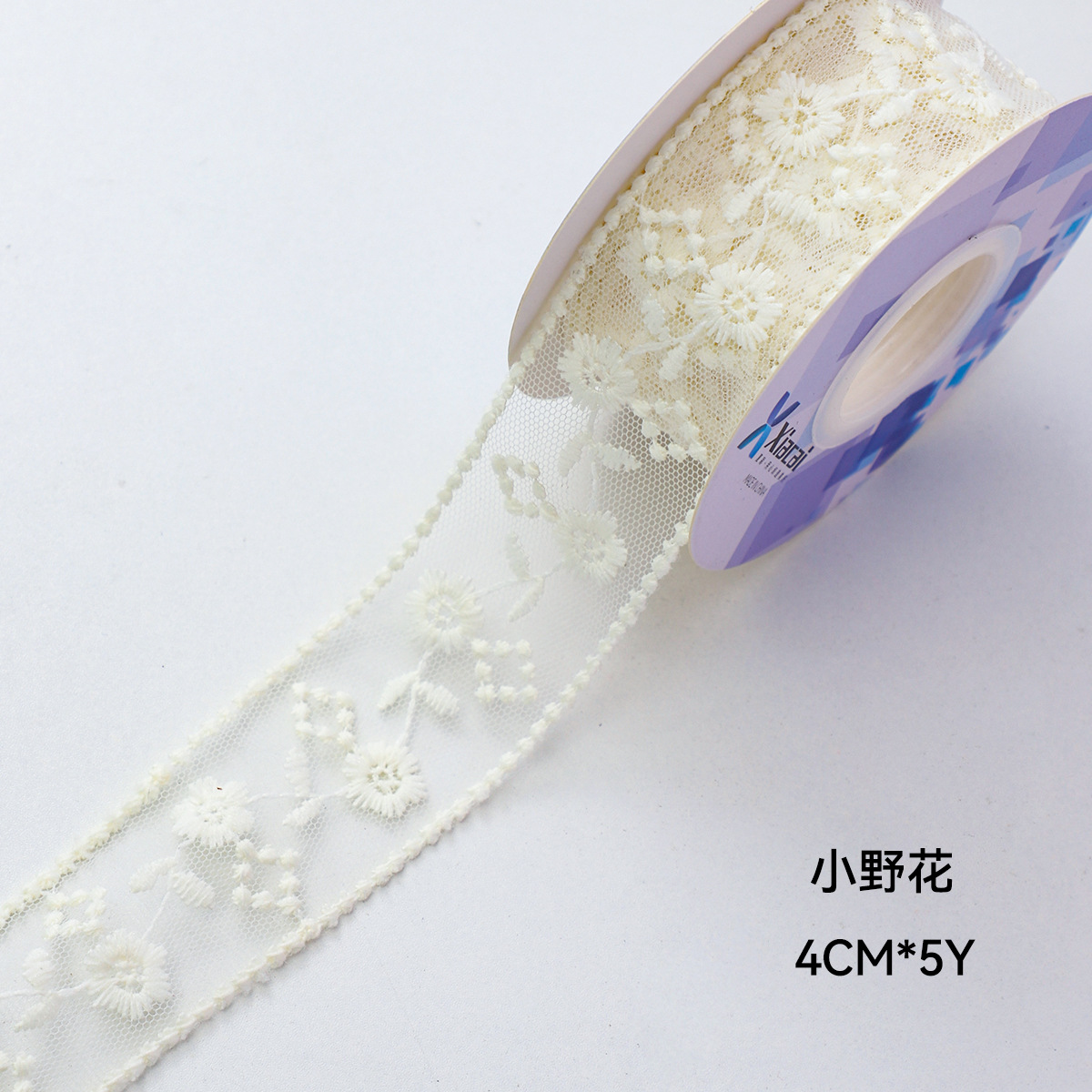 Siete colores cordier encaje jacquard cintas floral cintas floral florista embalaje DIY cintas de arco hechas a mano