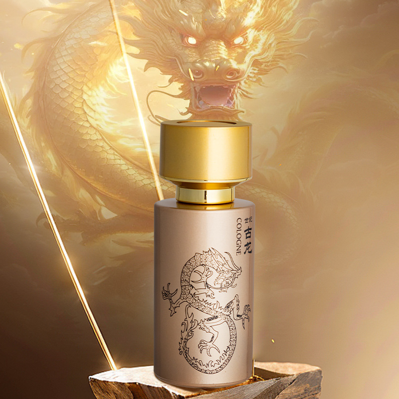 2099 siglo colonia perfume para hombres fragancia ligera duradera clásica estilo chino Dongfanglong comercio exterior transfronterizo 50ml