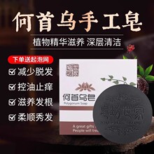 Һמϴlֹϴ^ϴl̝ˬBo