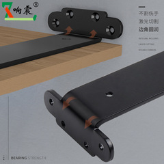 Floating wall support rack shelf, bookshelf, fixed partition, stand, suspended invisible stainless steel stand