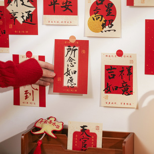 2026�R���¿��b�Ʒ���Lϲ�c���N�R�����w��������Շ���������