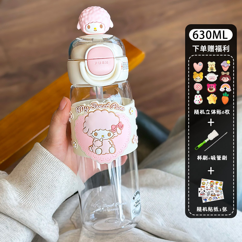 Sanliogou tazas de agua para niños resistentes a altas temperaturas, tazas de paja anticaídas, tazas de plástico lindas de gran capacidad, especialmente para estudiantes en la escuela