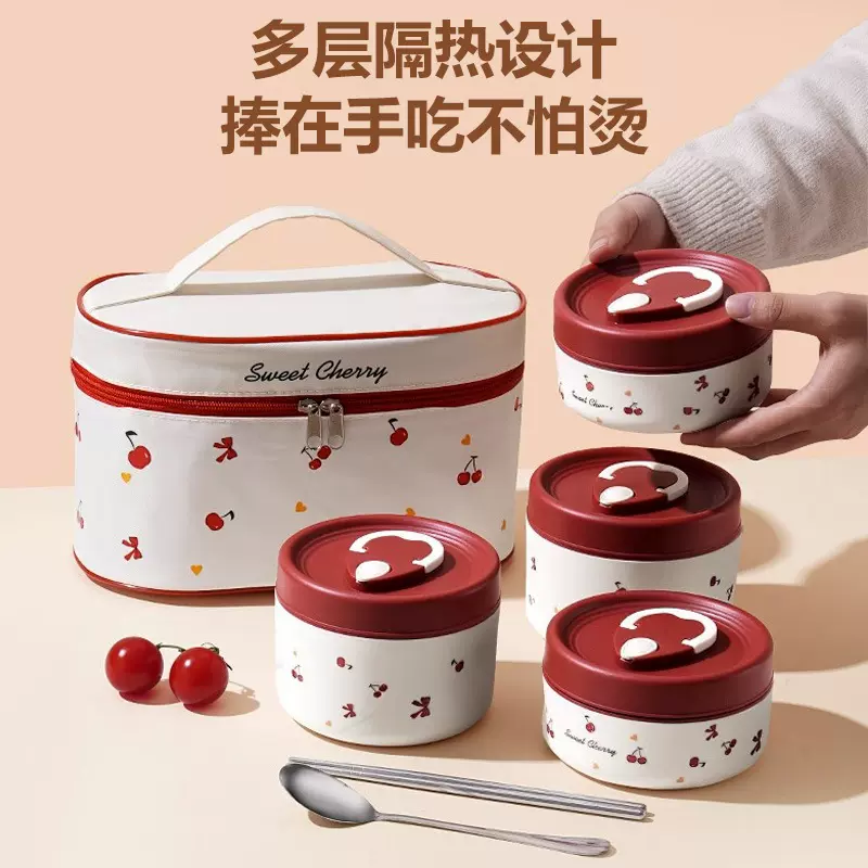 316食品级不锈钢保温饭盒上班族学生微波炉加热便携便当餐盒批发