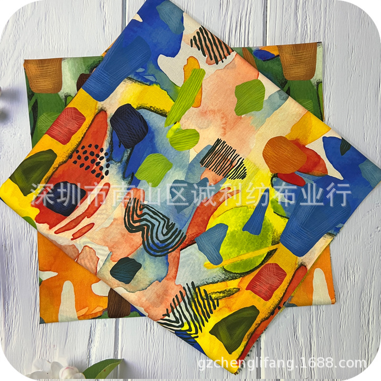 水彩绘画图印花面料 绘画涂鸦风格全棉印花活性印花 欧美流行风格