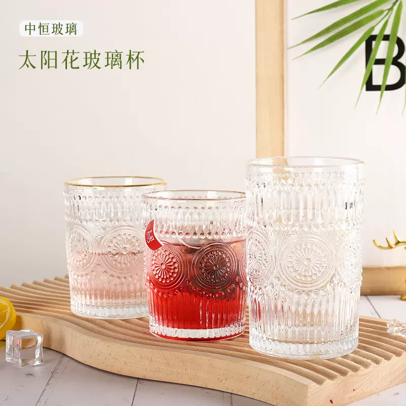 厂家直销欧式太阳花水杯金边圆形水杯客户饮用玻璃杯批发