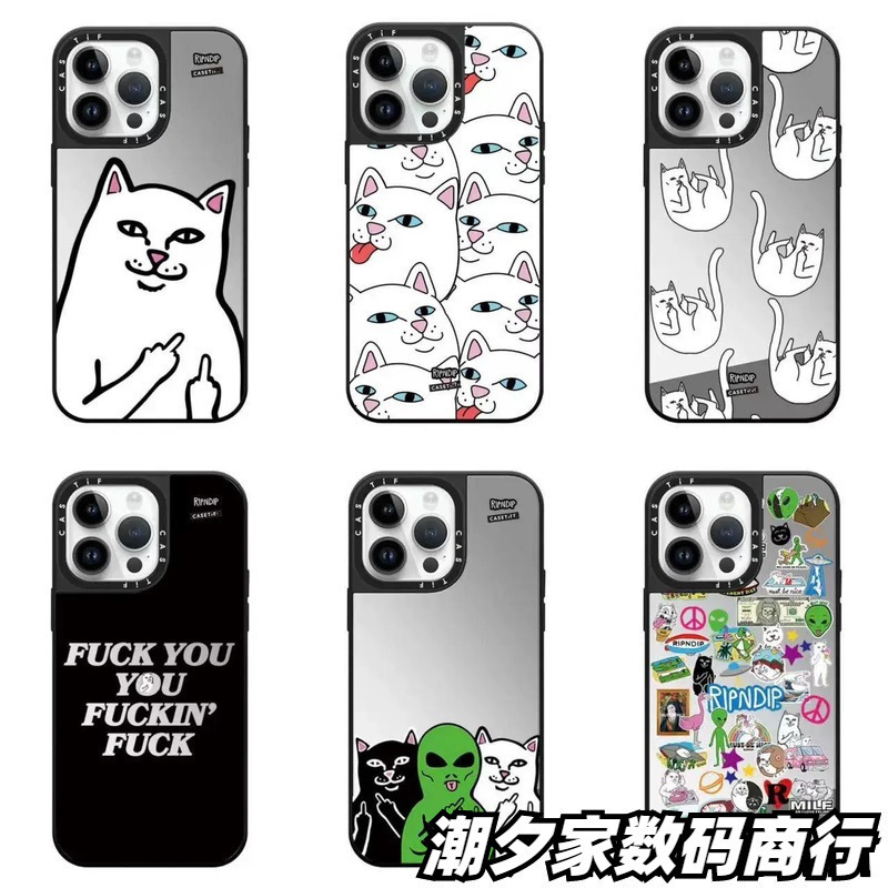 Cartoon Rebellious Middle-Finger Cat Case Suitable for iPhone 18 Pro Max, Apple 17 Pro Shockproof, 16 Hard Case