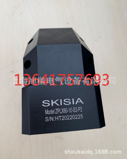 SKISIA减速机ZPLX60-10-S2-P2  ZPLX90-20-S2-P2
