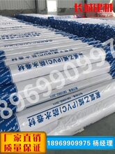 自粘型聚氯乙烯PVC防水卷材钢结构屋面自粘热风焊接科顺西卡