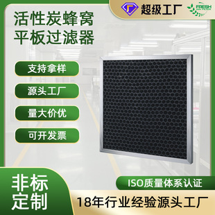 �U���ŷŮ�ζ������Ч��ʽ�V�W �S�Ҷ������Ϸ�C����̿�^�V��