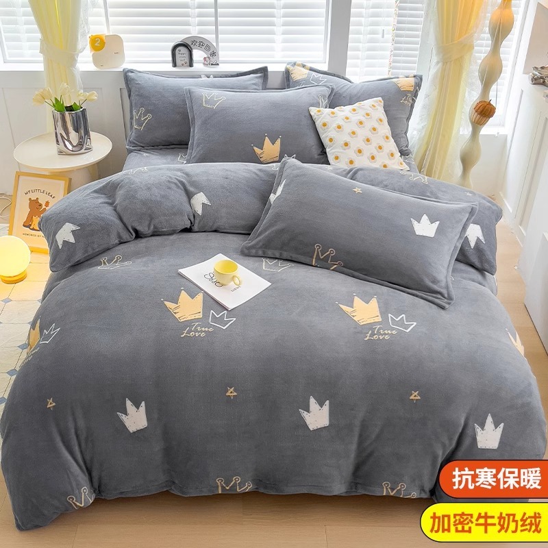 Cama de terciopelo de leche de cuatro piezas, doble cara de invierno más brida de terciopelo, sábana de terciopelo de coral, funda de edredón, ropa de cama de felpa de tres piezas