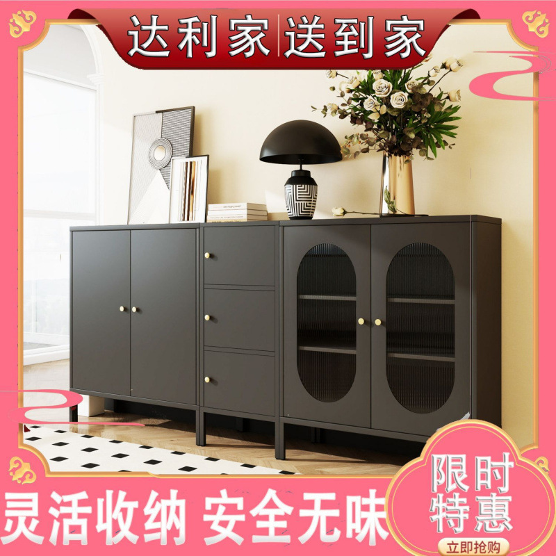 Metal Cabinet, Wrought Iron Floor-Standing Kitchen Sideboard, Entryway Four-Layer Steel Shoe Cabinet, Living Room Tea and Miscellaneous Storage Cabinet, Light Luxury
