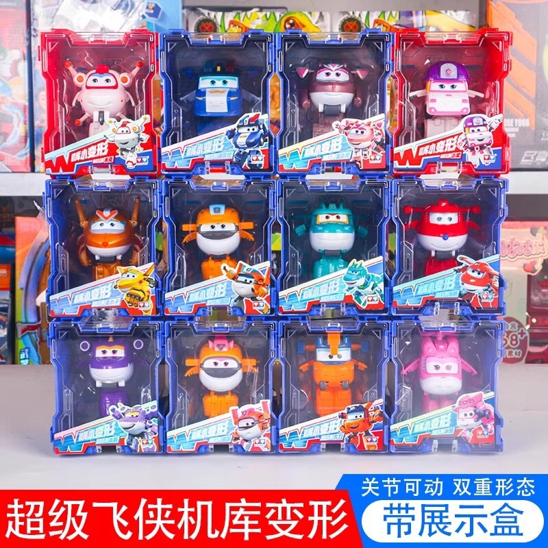 Double Diamond Super Wings Mini Trumpet Coolri Transformation Robot Children's Toy Season 17 Male Double Diamond Super Wings Mini Trumpet Coolri Transformation Robot Children's Toy Season 17 Male