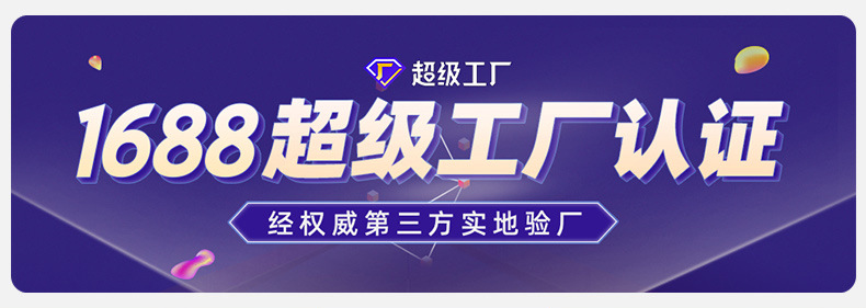 佛山瓷砖-简约通体大理石通体砖800<i></i>x800灰色客餐厅地板瓷