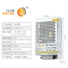  _PԴ ҃OԴ й 12V24V ϵͷ