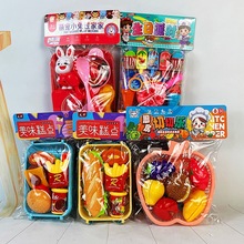 多款儿童过家家玩具 理发工具饰品玩具 女孩子包包玩具切切乐套装