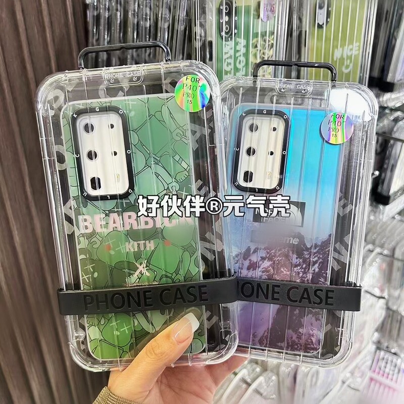 Yuanqi Shell P60Art Cartoon Frosted Trendy Case Suitable for Honor 90 Pro, Mate 40, Huawei Mate 60 Pro Phone Case