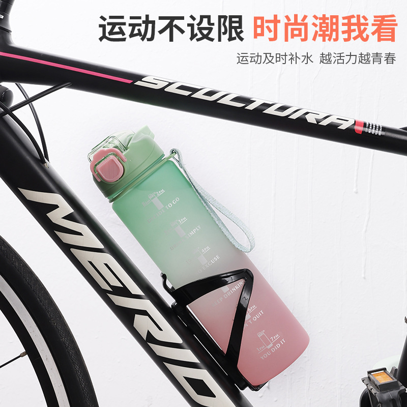 1L大容量吸管杯一鍵彈蓋塑料杯女男學生磨砂漸變悅酷運動水杯批發