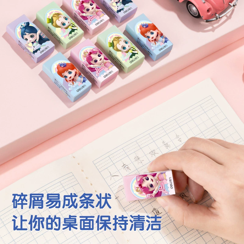 Deli 72252_Music Princess Color eraser начальная школа students Creative Cute Painting eraser