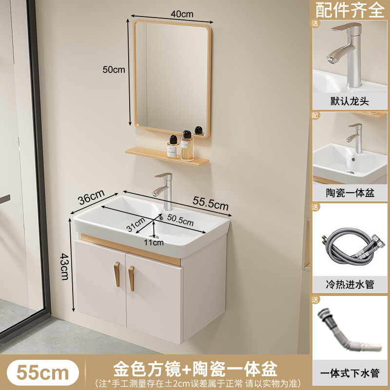 Baño tipo pared tipo pequeño gabinete de baño grueso combinación integral lavabo de cerámica lavabo gabinete lavabo