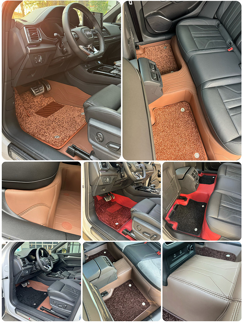 Suitable for Audi A4A, L6L, 5A3L, Q3, Q5L, A7, Nappa leather 360-degree full-coverage car floor mats
