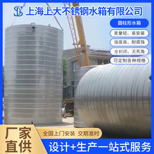 �ӹ� �A���β��P�ˮ�� ���P䓃�ˮ�� ���� ������ˮ��R-1000L