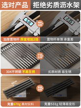 ?304���P��ۯBˮ�۞rˮ�܏N��ϴ���߅�rˮ����������ܞVˮ�@