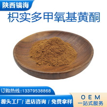 ���������ͪ PMFs 30%~80% ��ʵ��ȡ�� �亣�ֻ���Ӧ  1������