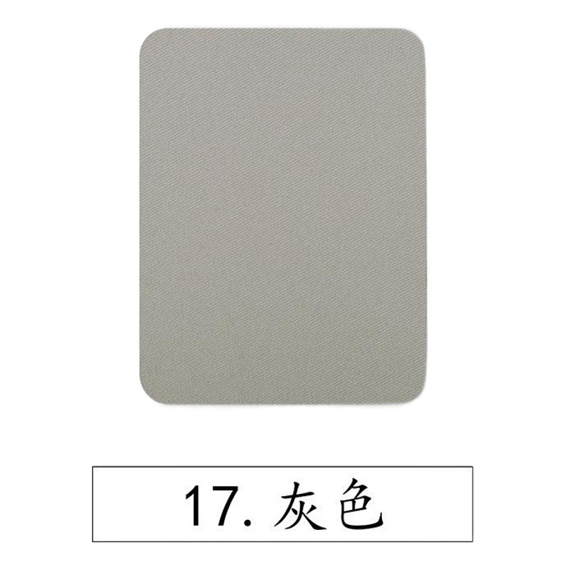 Color rectangular imitación Denim parche de planchado parche rodilla codo parche decorativo parche de tela de corte casual