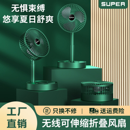 Goddess Day Gift USB Desk Fan Portable Mini Electric Fan with Adjustable Speeds