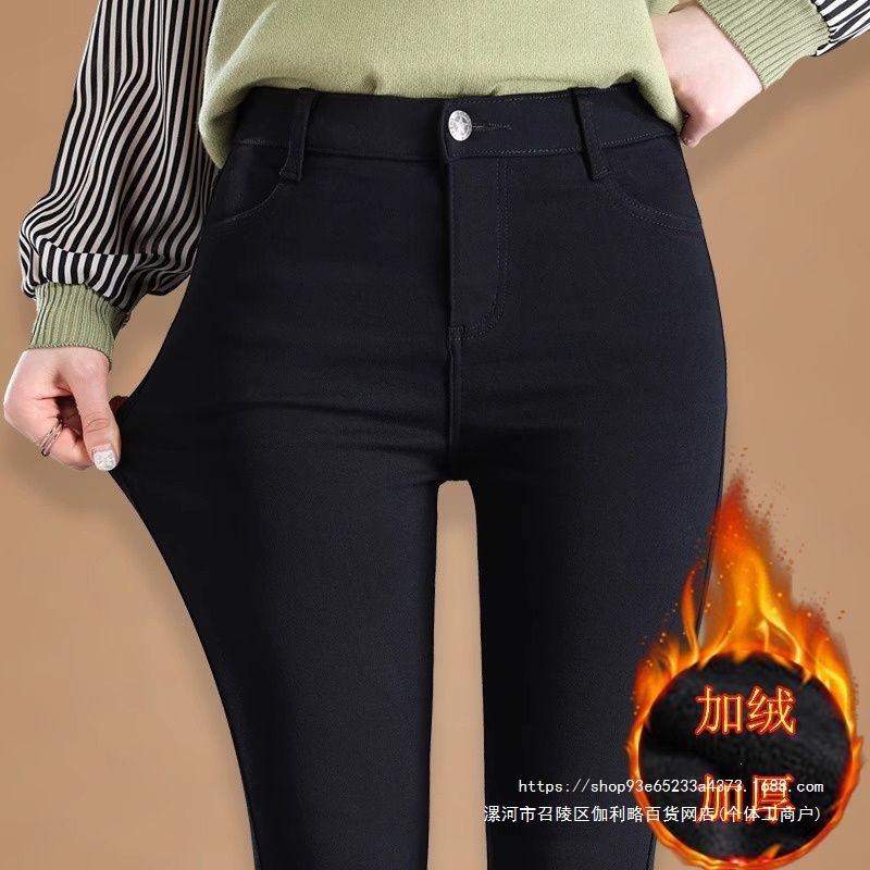 秋冬八分小个子打底裤女外穿加绒加厚高腰显瘦九分小脚铅笔魔术裤
