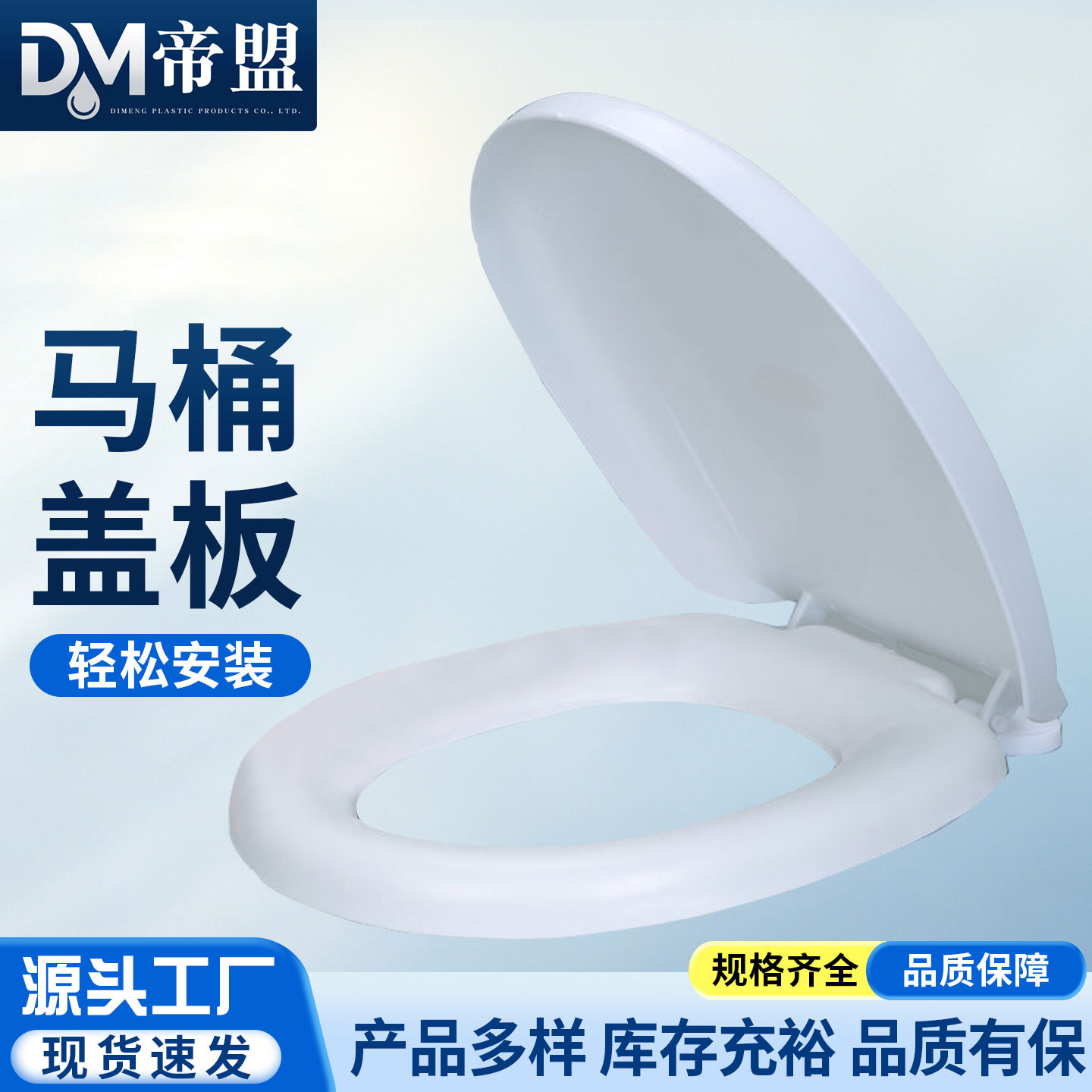 发泡EVA加厚软马桶盖老式U型V型通用座圈柔软坐便器盖板配件
